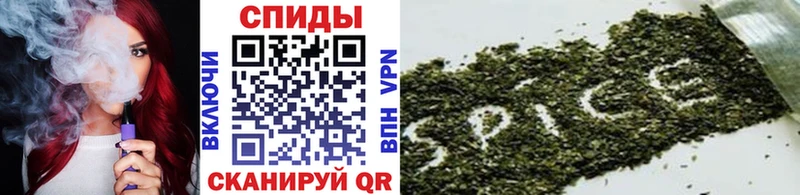 БУТИРАТ вода  цены   Лебедянь 
