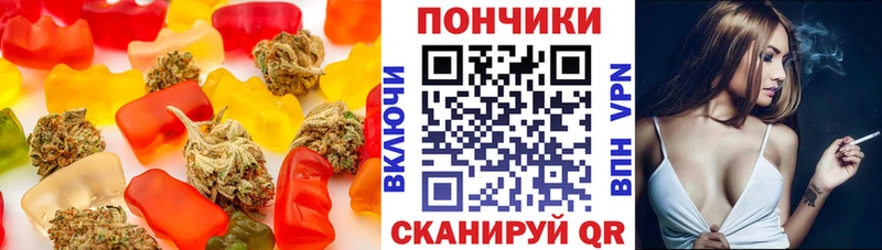 omg сайт  Лебедянь  Canna-Cookies марихуана 