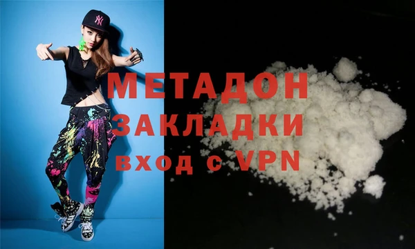 apvp Алексин