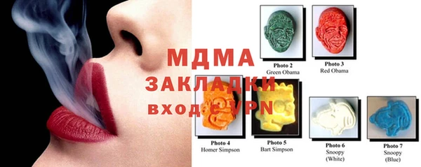 прущая мука Покровск