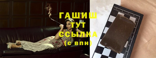 стаф Алзамай