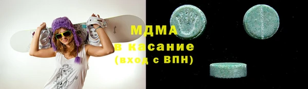 стаф Алзамай