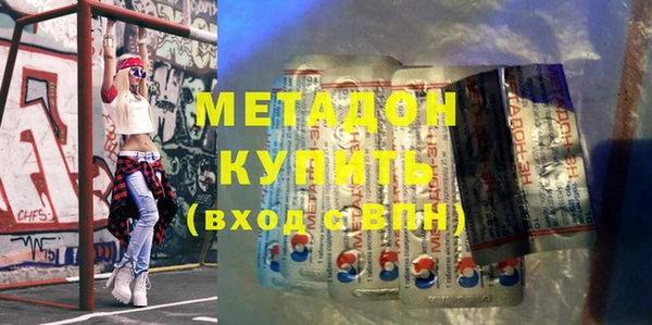 стаф Алзамай