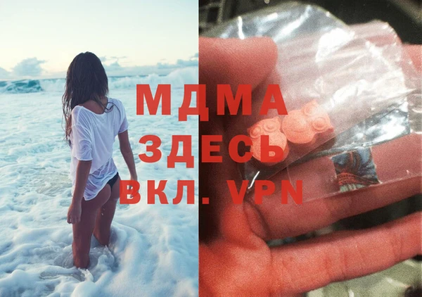 apvp Алексин