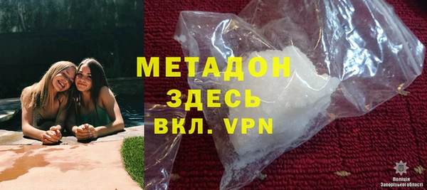 mix Покачи