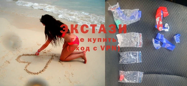 apvp Алексин