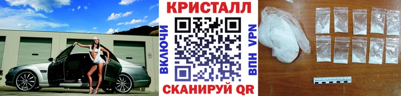 Первитин витя  продажа наркотиков  Лебедянь 