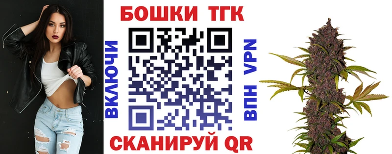 Шишки марихуана тримм  продажа наркотиков  Лебедянь 